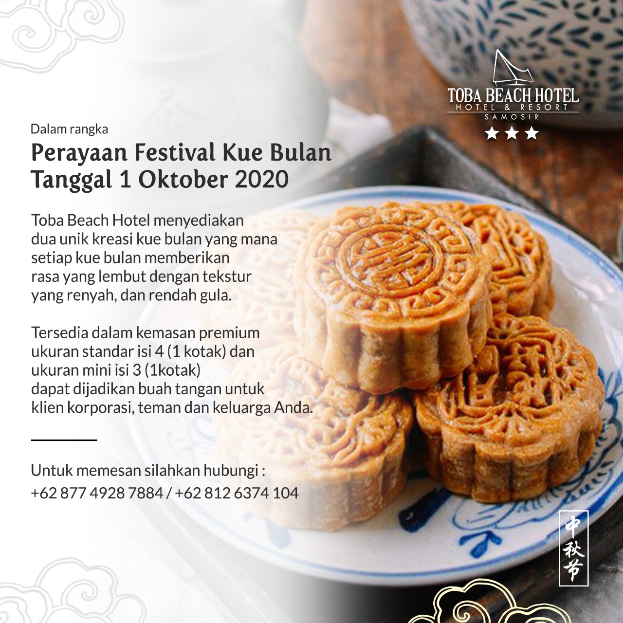 Detail Festival Kue Bulan 2020 Nomer 10