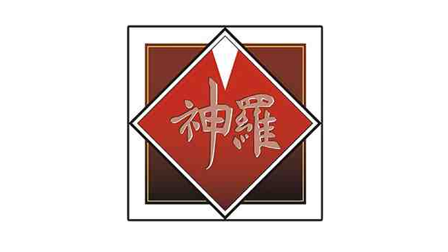 Detail Ff7 Logo Nomer 44