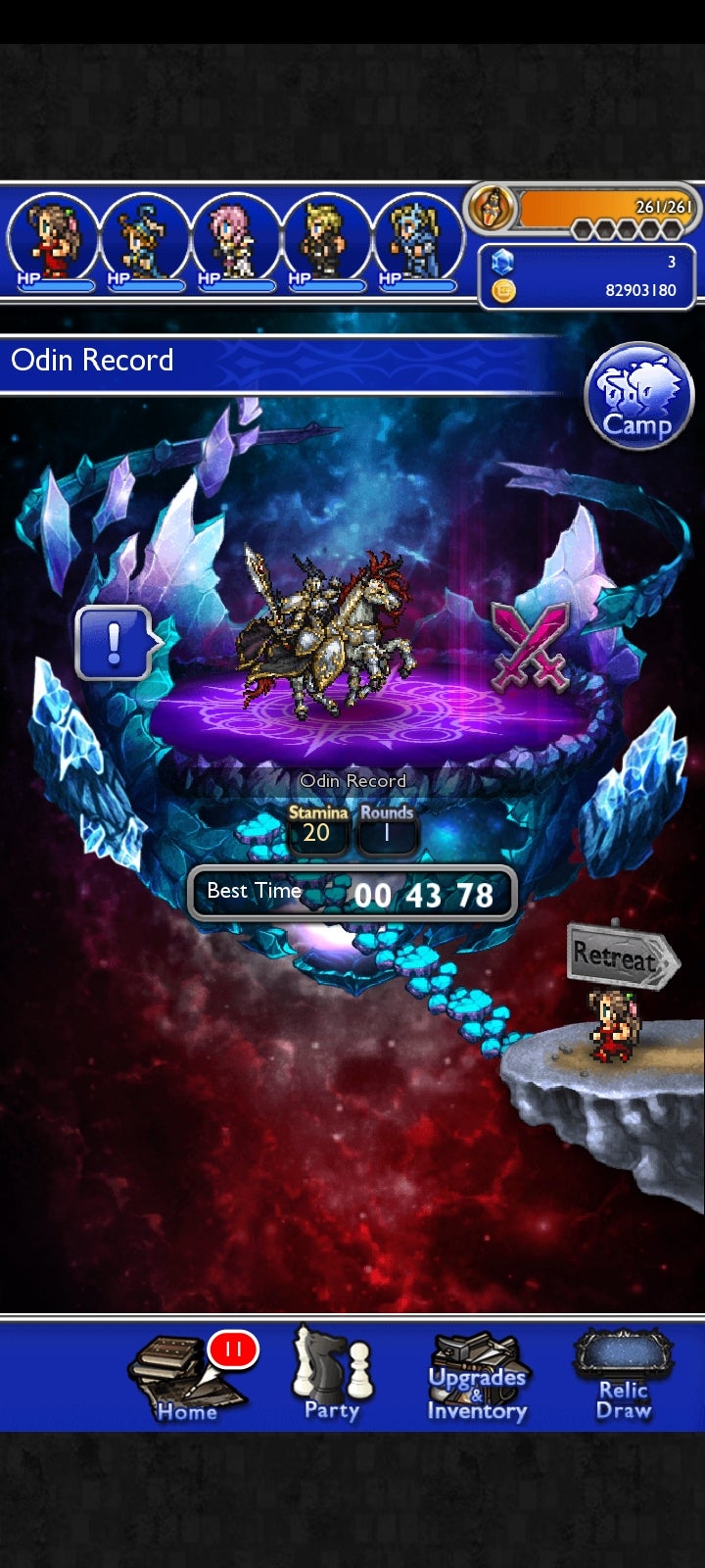 Detail Ffbe Odin Nomer 38