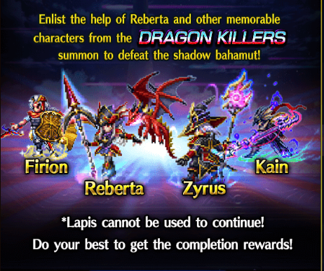 Detail Ffbe Reberta Nomer 22