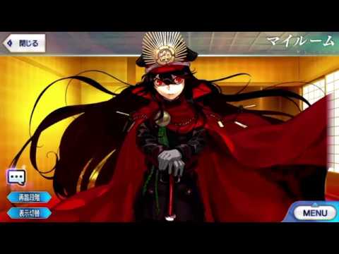 Detail Fgo Oda Nobunaga Nomer 43