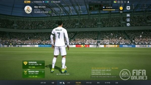 Detail Fifa Online 3 Korea Nomer 18
