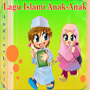 Detail Film Anak Islami Gratis Nomer 37