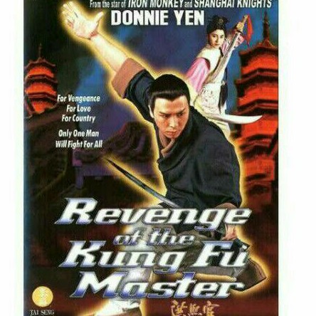 Detail Film Kungfu Master Haikun Nomer 35