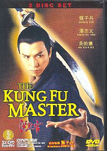 Detail Film Kungfu Master Haikun Nomer 6