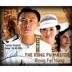 Detail Film Kungfu Master Haikun Nomer 43