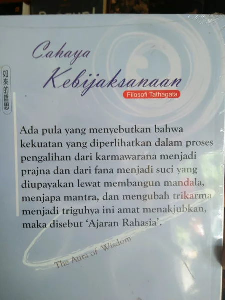 Detail Filosofi Rumah Tangga Nomer 32