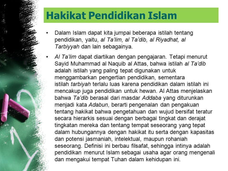 Detail Filsafat Pendidikan Islam Ppt Nomer 12