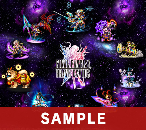 Detail Final Fantasy Brave Exvius Wallpaper Nomer 27