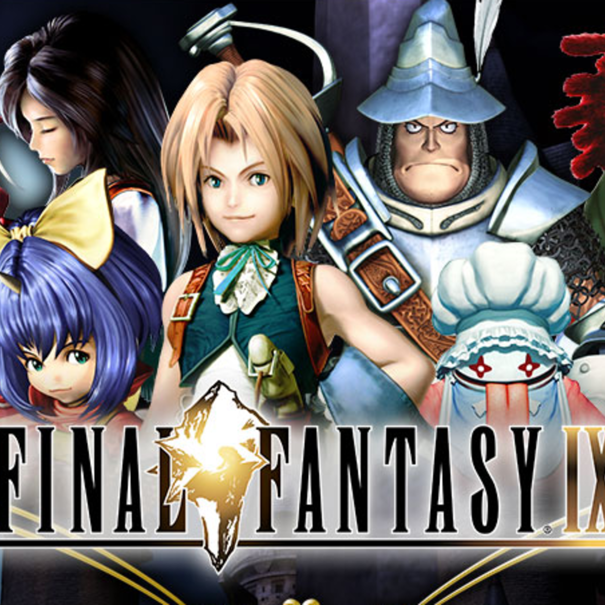 Detail Final Fantasy Ix Android Nomer 50