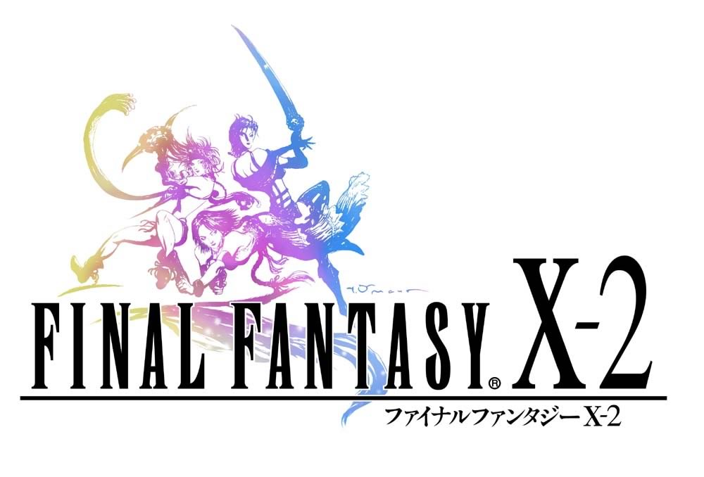 Detail Final Fantasy Logo Png Nomer 42