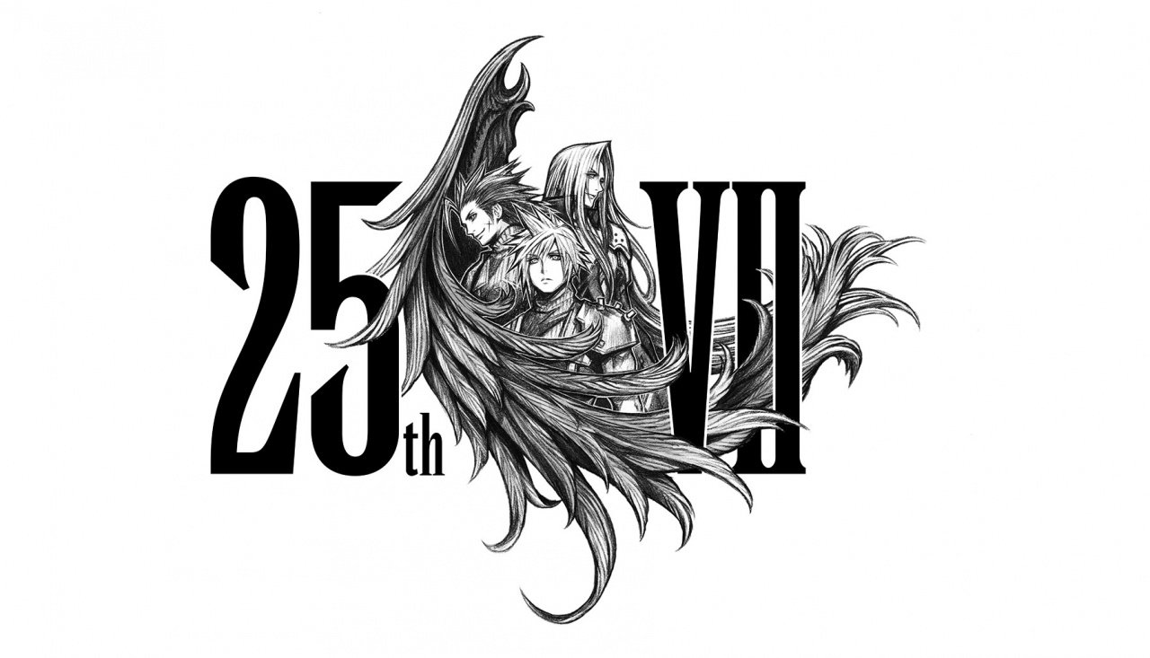 Detail Final Fantasy Viii Logo Nomer 42