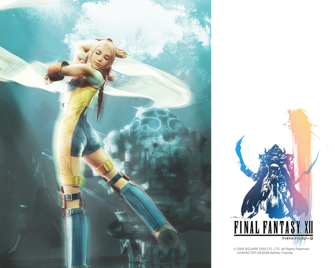 Detail Final Fantasy Xii Wallpaper Nomer 37