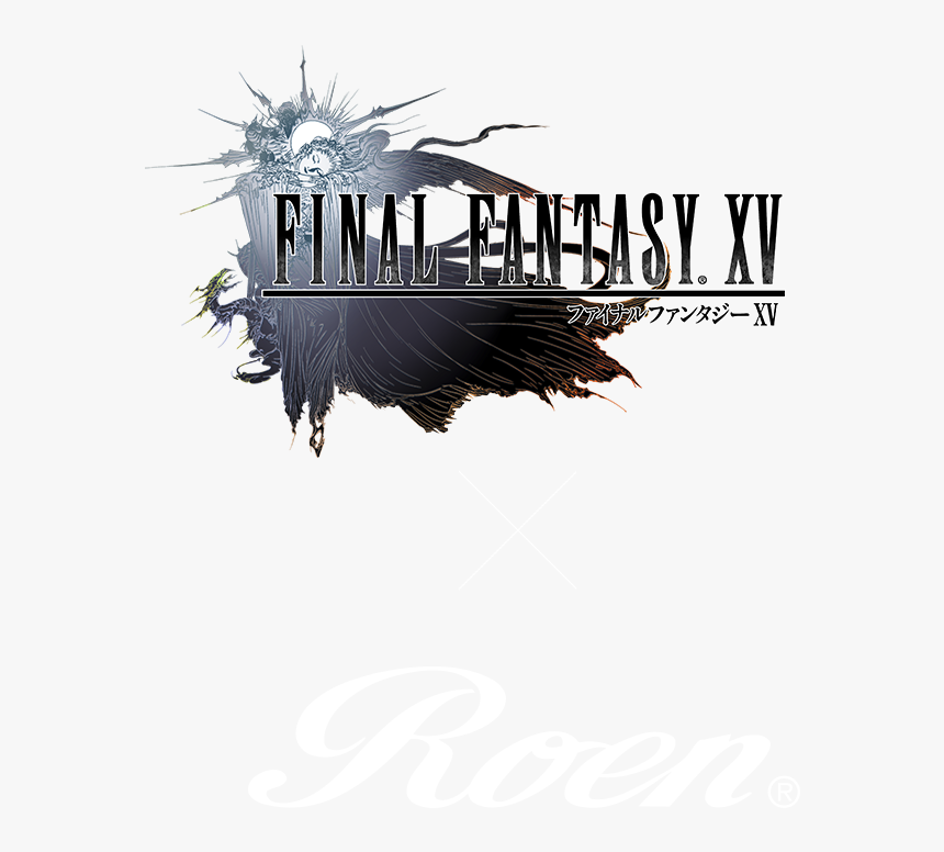 Detail Final Fantasy Xv Logo Nomer 6