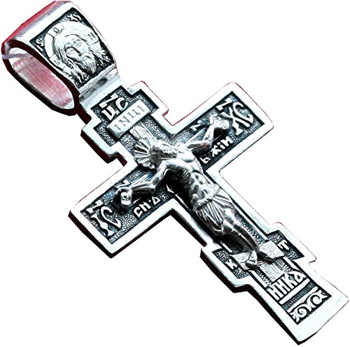 Detail Russisch Orthodox Kreuz Nomer 20