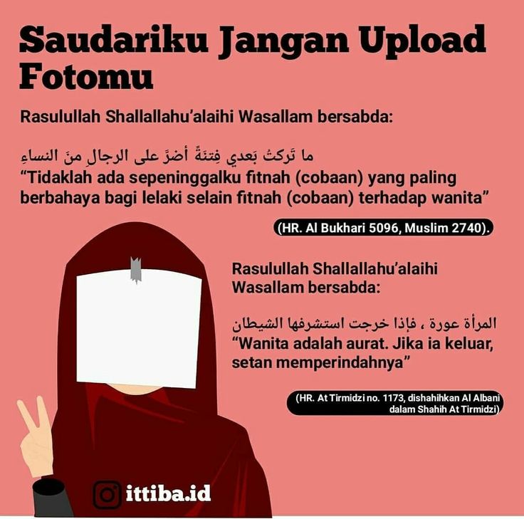 Detail Fiqih Wanita Muslimah Cantik Luar Dalam Nomer 41