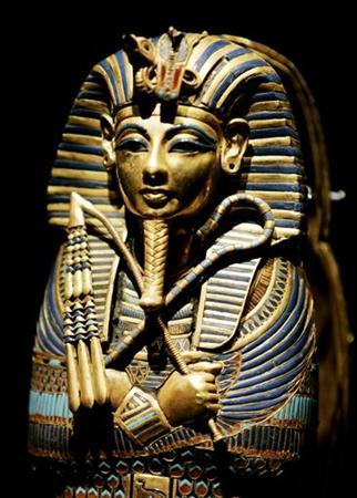 Detail Firaun Tutankhamun Series Nomer 23
