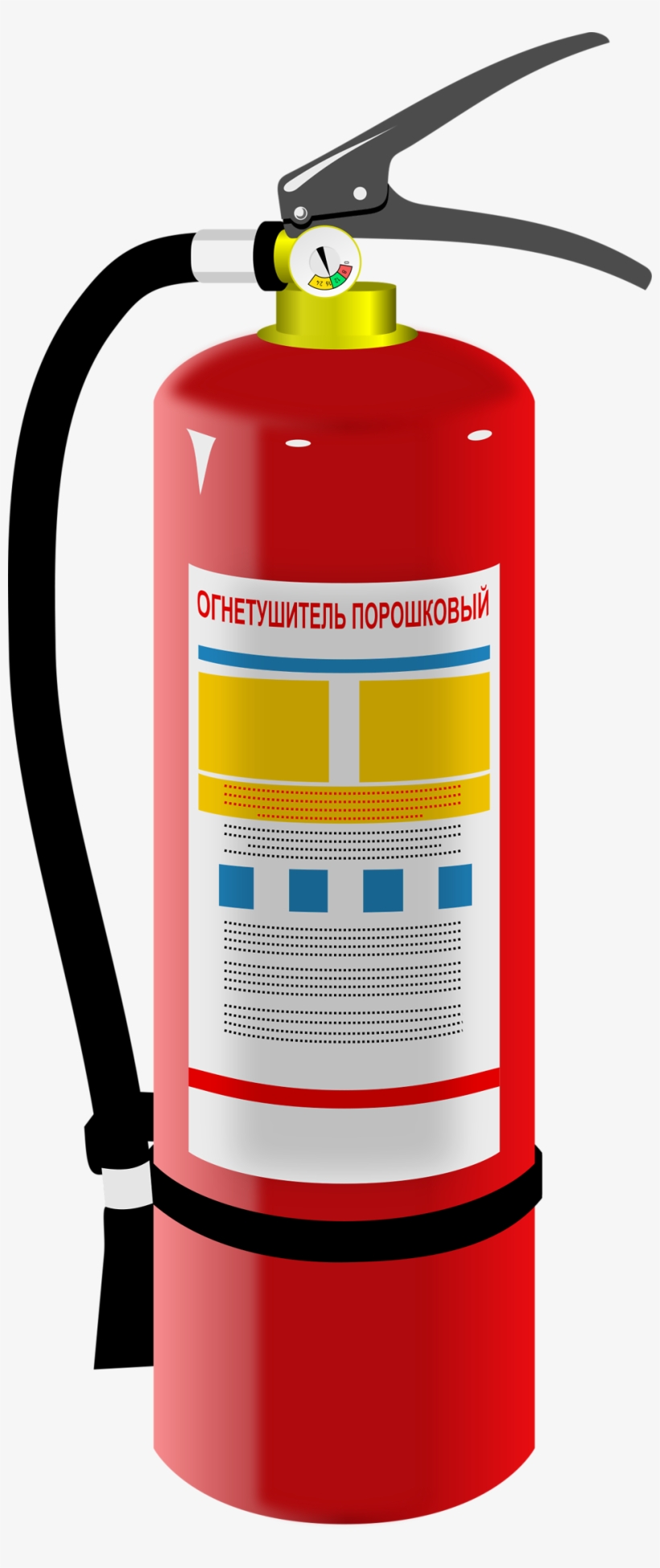 Detail Fire Extinguisher Clipart Free Nomer 16