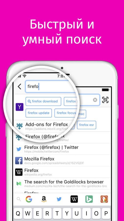 Detail Firfox Browser Free Download Nomer 44