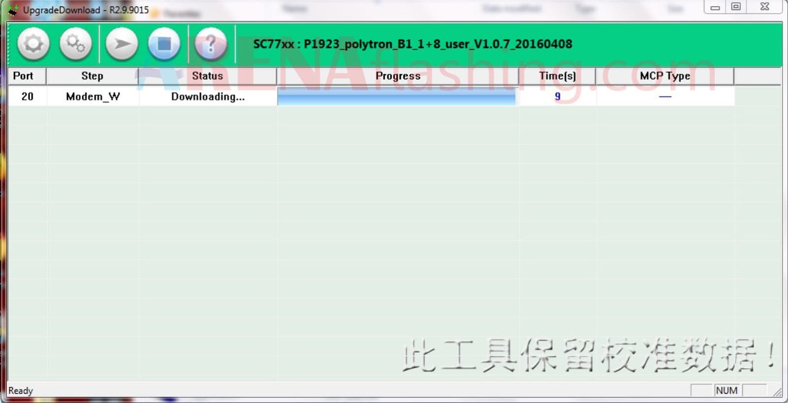 Detail Firmware Polytron R2407 White Gold Nomer 43