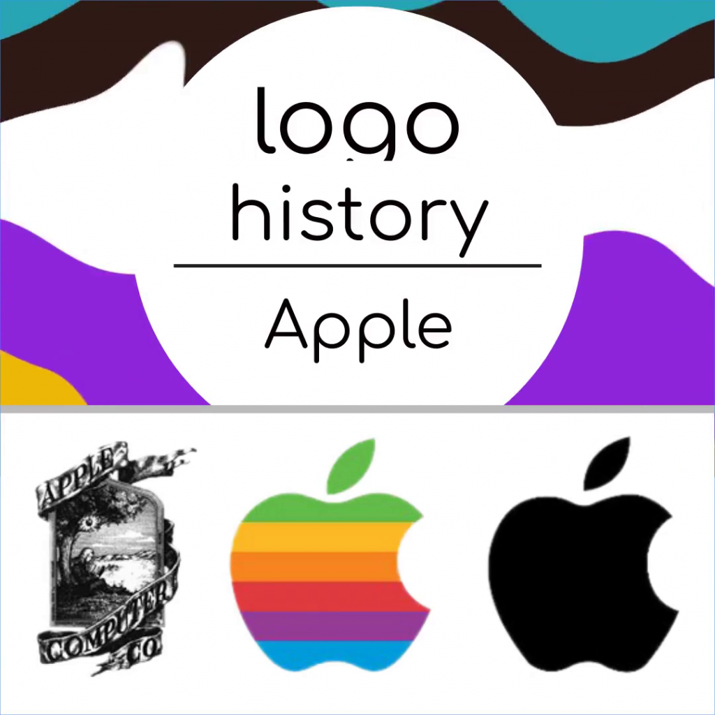Detail First Apple Logo Nomer 36