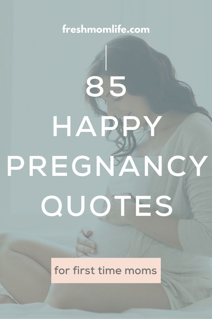 Detail First Pregnancy Quotes Nomer 28
