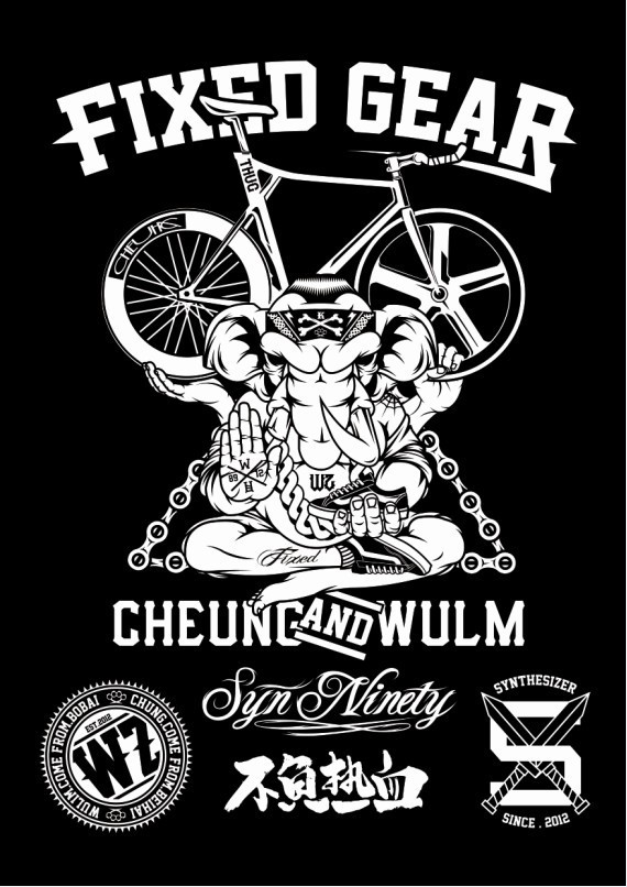 Detail Fixed Gear Logo Nomer 39