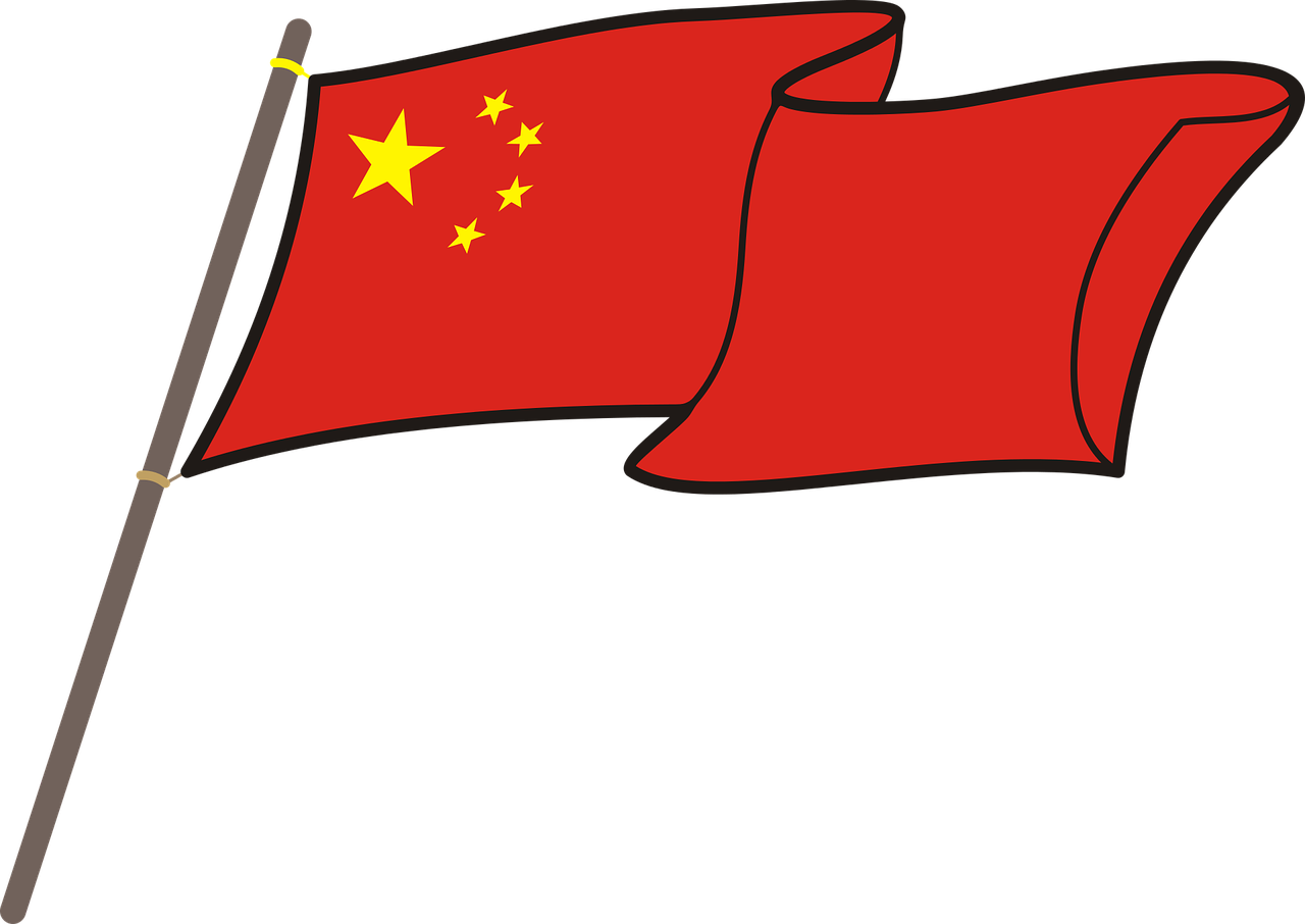 Detail Flag Of China Png Nomer 16