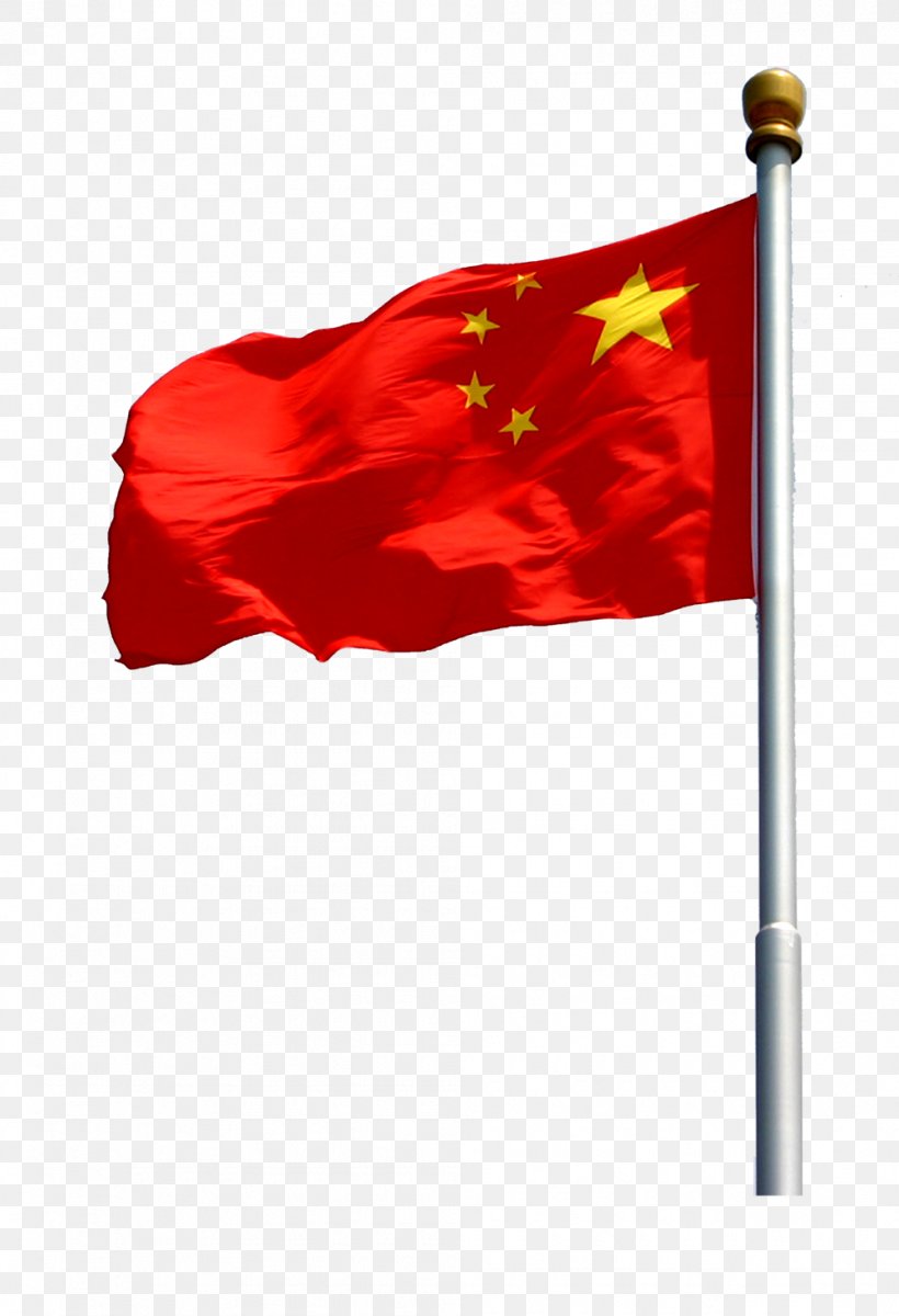 Detail Flag Of China Png Nomer 28