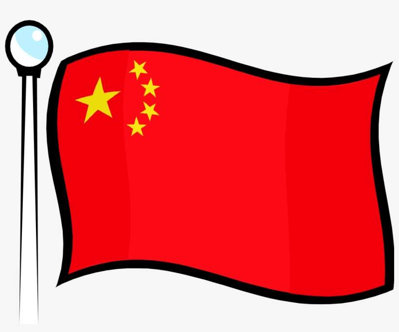 Detail Flag Of China Png Nomer 43