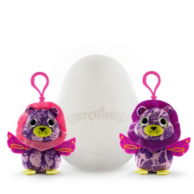 Detail Hatchimals Surprise Twins Nomer 16