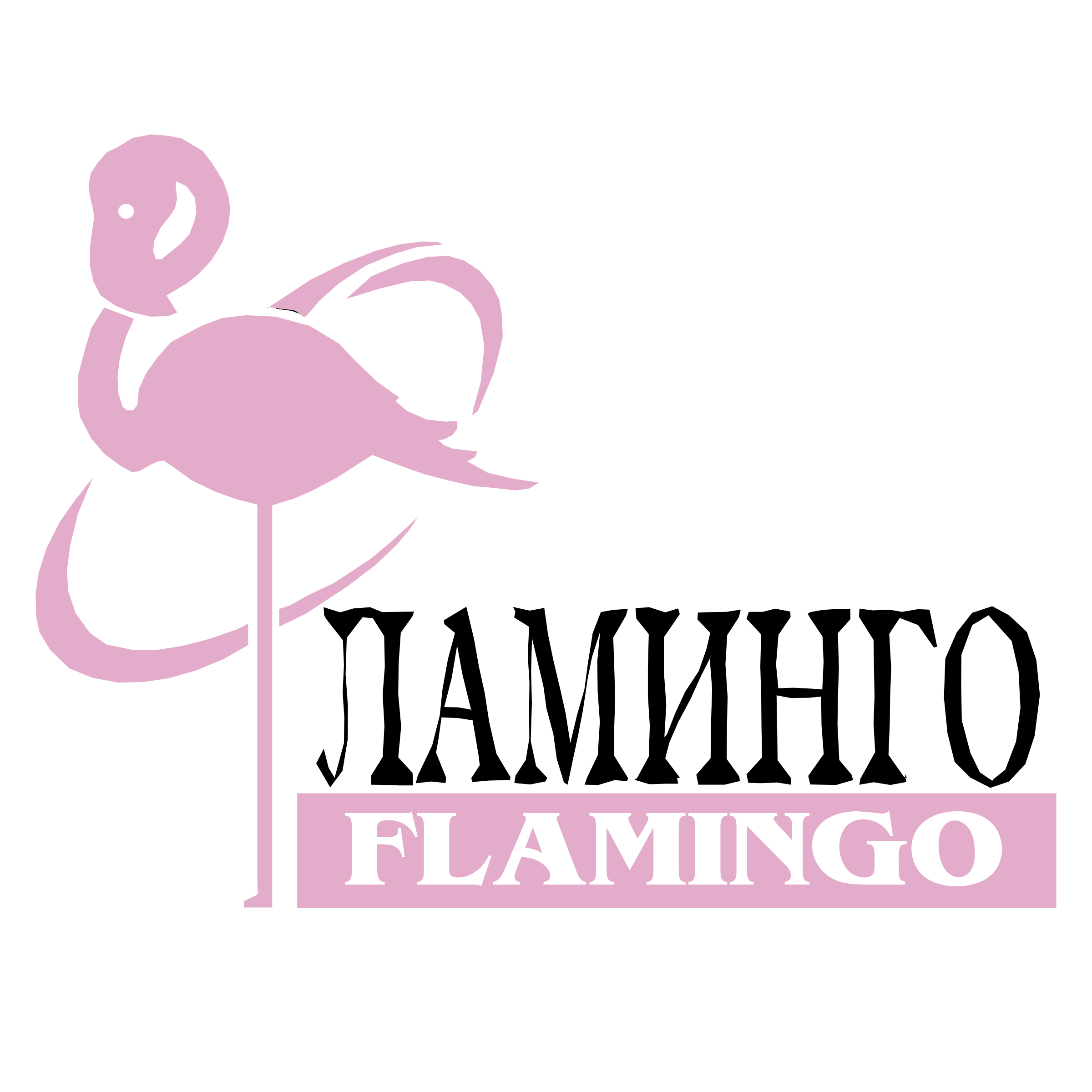 Detail Flamingo Logo Png Nomer 10