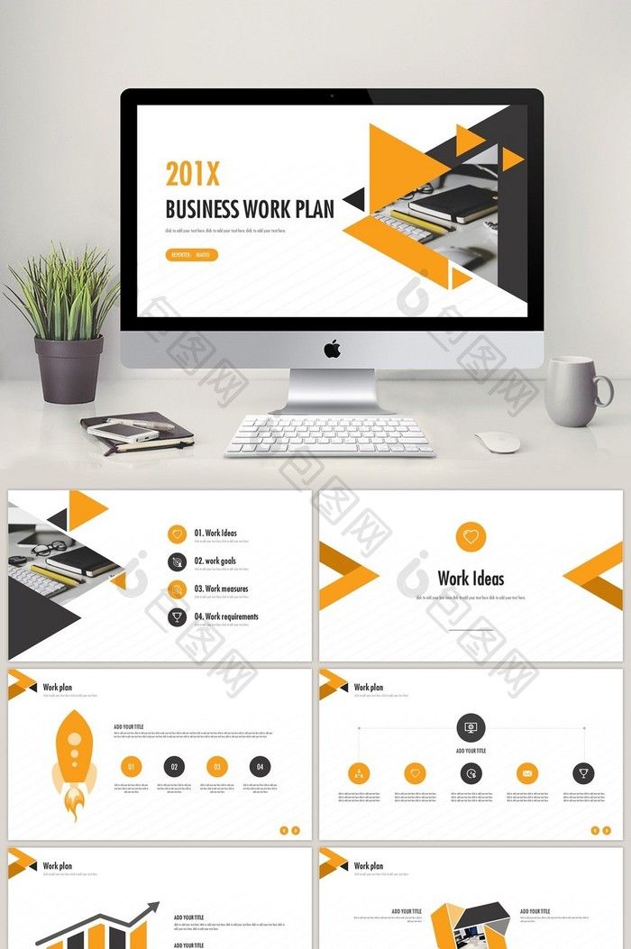 Detail Flat Design Powerpoint Template Free Download Nomer 34