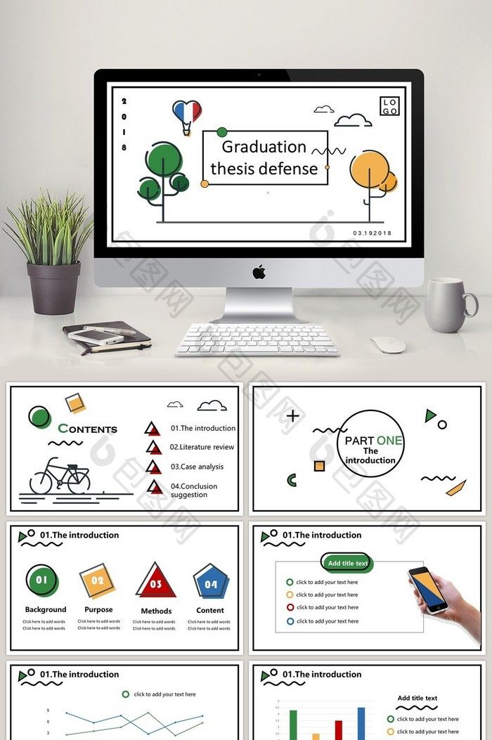 Detail Flat Design Powerpoint Template Free Download Nomer 43