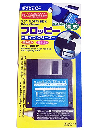 Detail Floppy Disk Cleaner Nomer 10