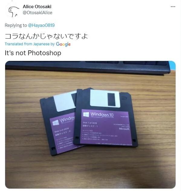 Detail Floppy Drive Windows 10 Nomer 15