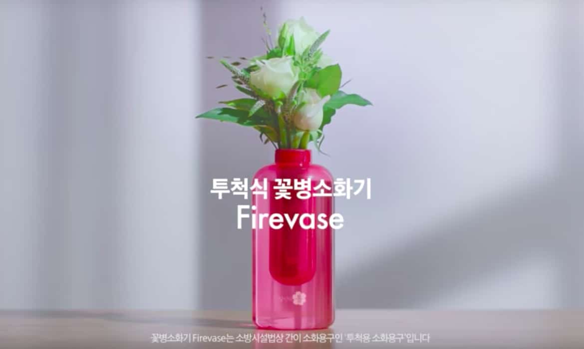 Detail Flower Vase Fire Extinguisher Nomer 13