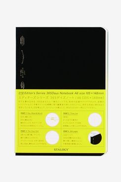Detail High Performance Planner Nomer 11