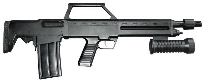 Detail Norinco Waffen Nomer 19