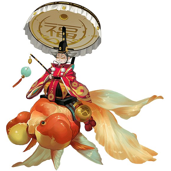 Detail Onmyoji Ebisu Nomer 2