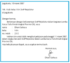 Detail Bagan Surat Pribadi Nomer 27