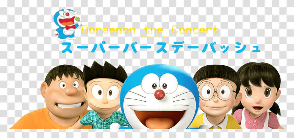 Detail Baground Doraemon Hd Nomer 19