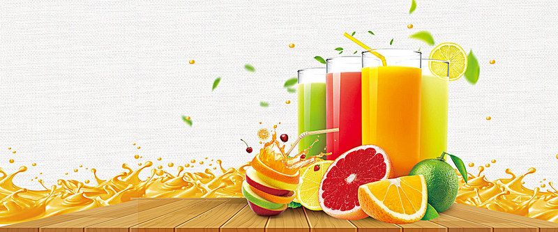 Baground Juice - KibrisPDR
