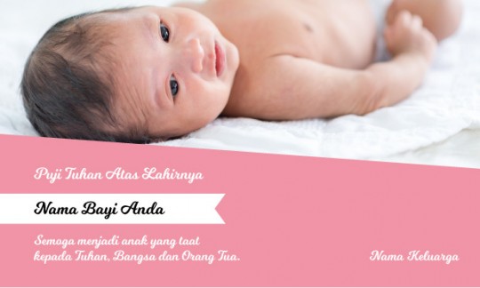 Download Baground Kartu Nama Bayi Nomer 43