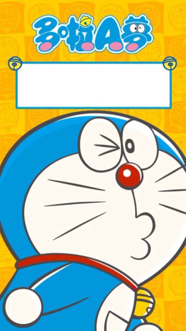 Download Baground Kartun Doraemon Nomer 11