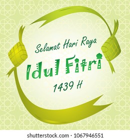 Detail Baground Lebaran Nomer 56