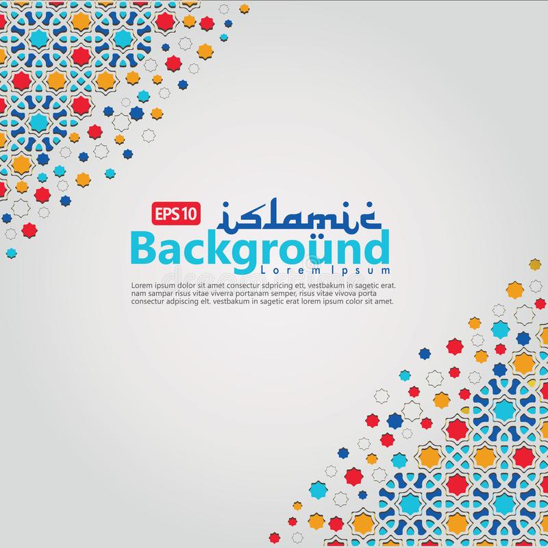 Detail Baground Poster Islami Nomer 33