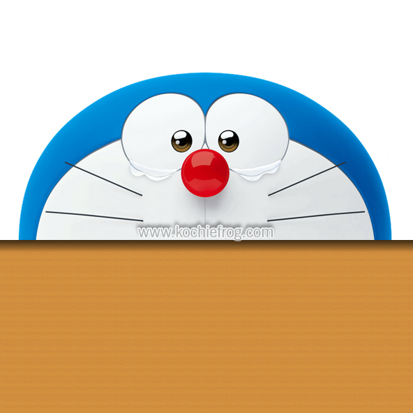 Detail Baground Power Point Doraemon Nomer 39