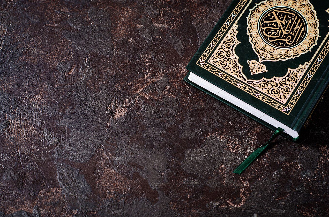 Detail Baground Quran Nomer 29