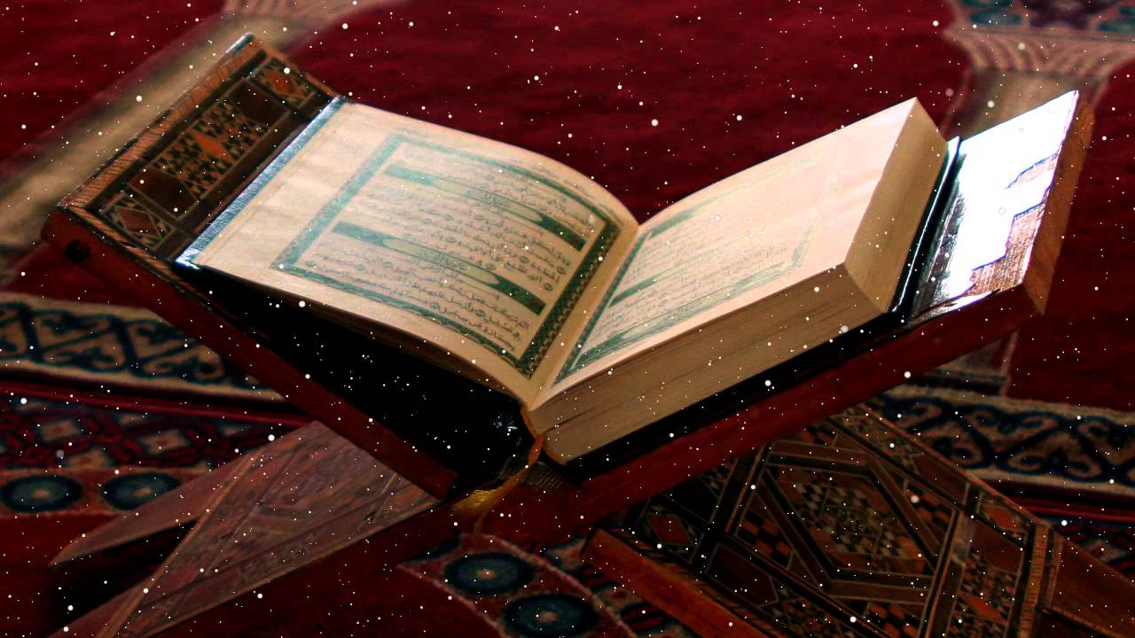 Detail Baground Quran Nomer 38